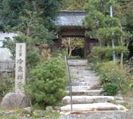 千僧供町の画像2