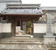 千僧供町の画像1